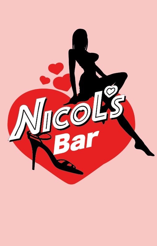 錦糸町飲み放題
錦糸町ガールズバー
錦糸町カラオケバー
錦糸町外国人カラオケバー
錦糸町インターナショナルガールズバー
錦糸町外国人クラブ
錦糸町外人クラブ
錦糸町外国人と出会える
錦糸町外国人と飲む
錦糸町外国人と飲んで歌って遊べるバー
錦糸町ロシア人
錦糸町ウクライナ人
錦糸町ルーマニア人
錦糸町フィリピン人